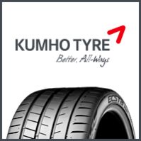 Our tyres - Kumho - EU Label Tyre Tyre